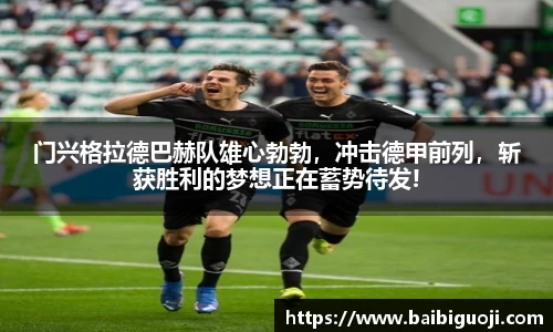好博体育官网平台