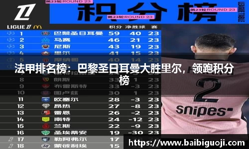 好博体育