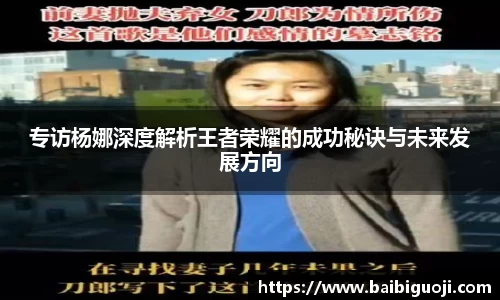 好博体育