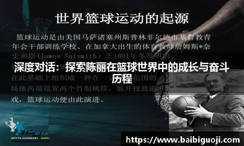 好博体育官网平台