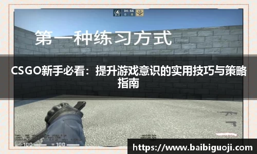 好博体育官网平台