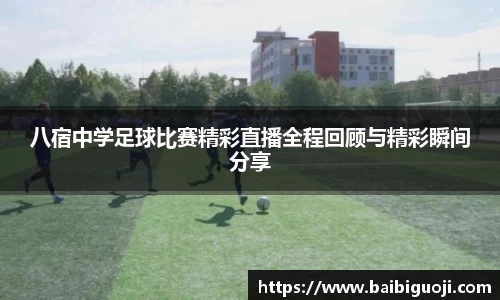 好博体育官网