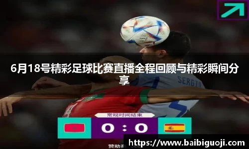 好博体育官网平台