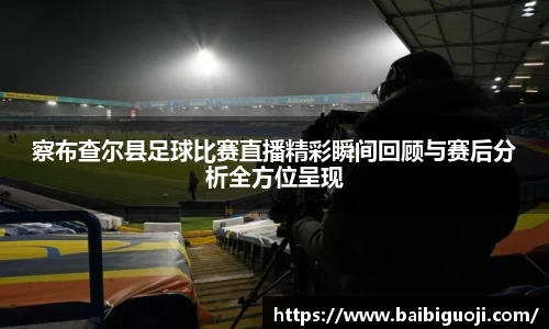 好博体育官网