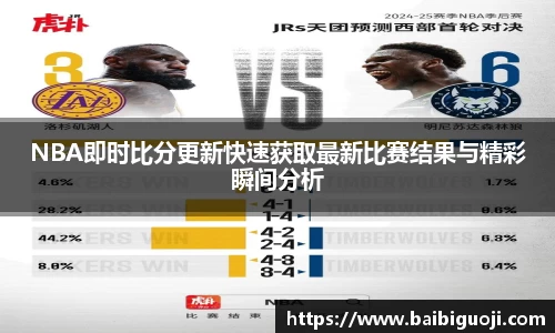 好博体育官网