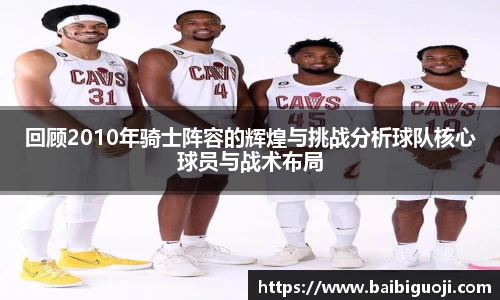 好博体育官网平台