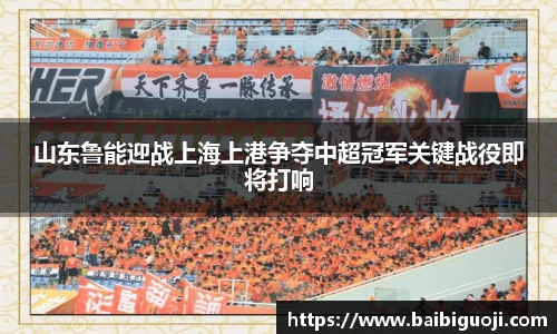 好博体育官网平台